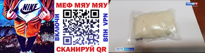 Марихуана Ивангород