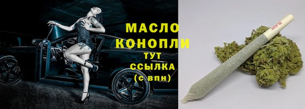 mdma Горнозаводск