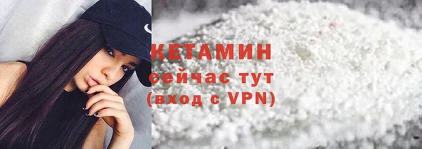 первитин Нея
