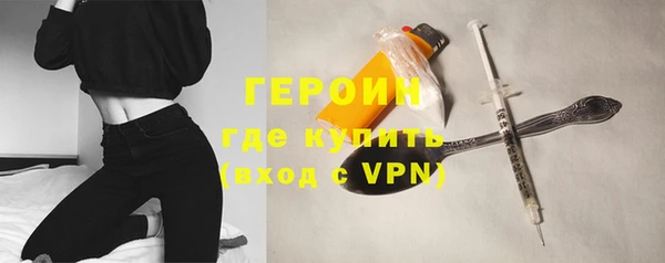 первитин Нея