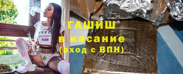 2c-b Новодвинск