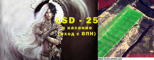 mdma Горнозаводск