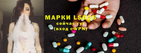 кокаин премиум Дубовка