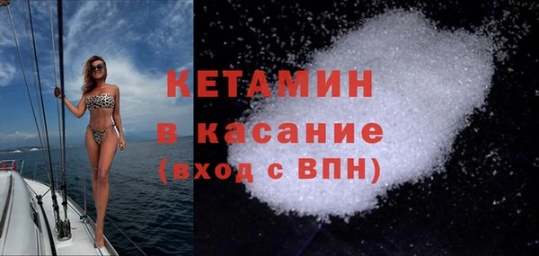 индика Нефтекумск