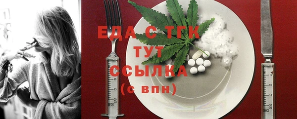гидропоника Наволоки