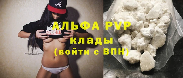 первитин Нея