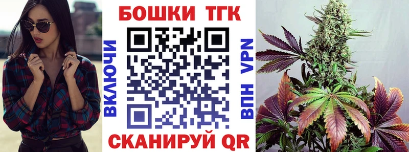 Канабис LSD WEED  Ивангород 